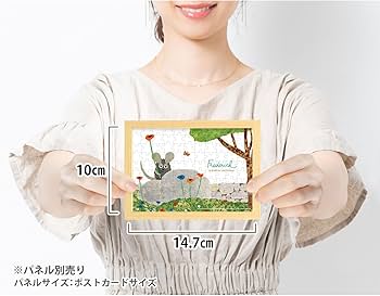 レオ・プッツ　額絵 レオ・プッツ額絵